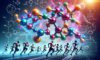 BCAAs: A Comprehensive Guide for Bodybuilders